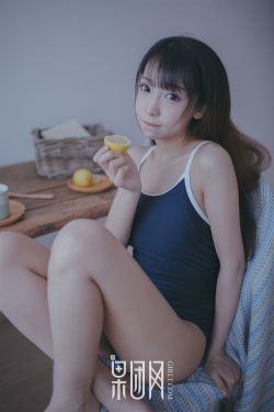 新婚公开调教